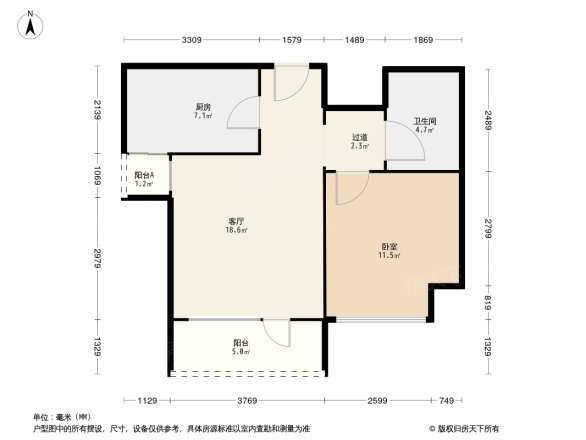 绿地京21区