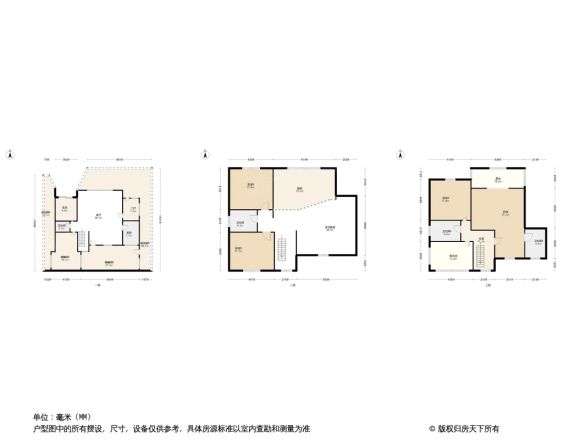 新城市别墅户型图
