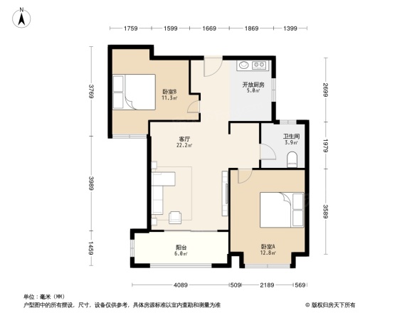 海信贤文世家