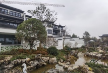 绿城·桃花源