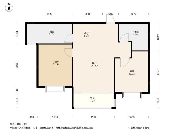 中景·和湾香颂户型图