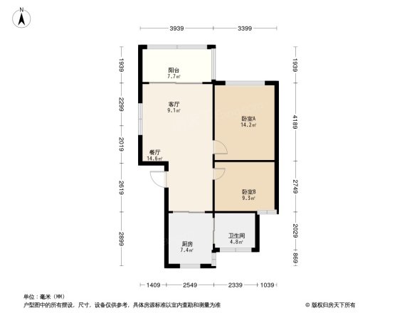 康丽花园