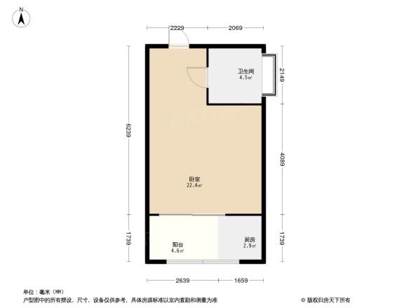 万科森林度假公园