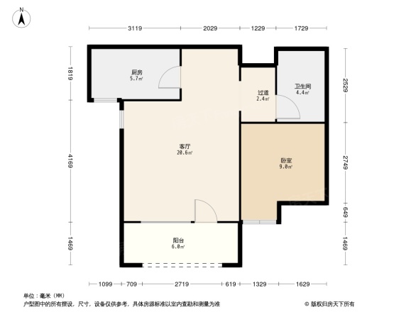 绿地京21区