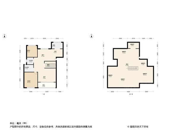 蓝都诚园小区户型图