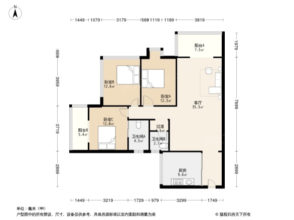 巴黎春天