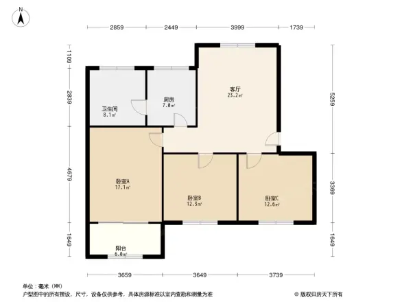 桂林坊户型图
