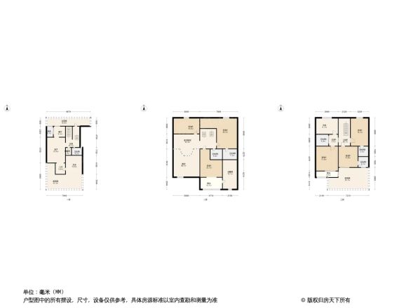 新城市别墅户型图
