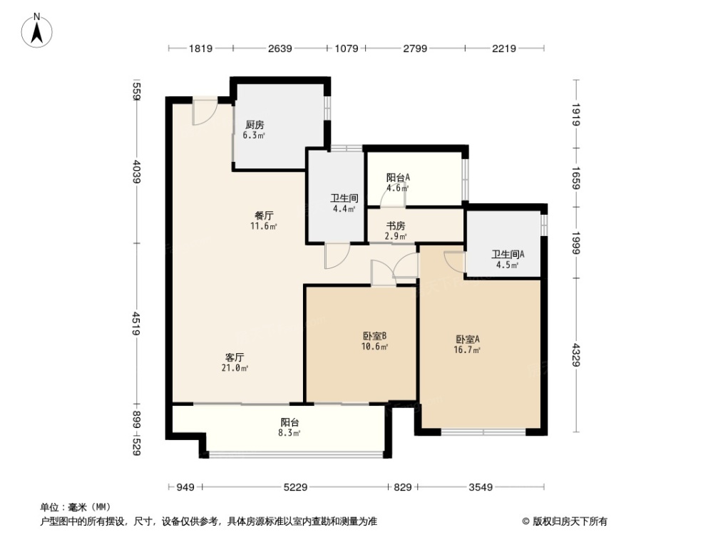 户型图