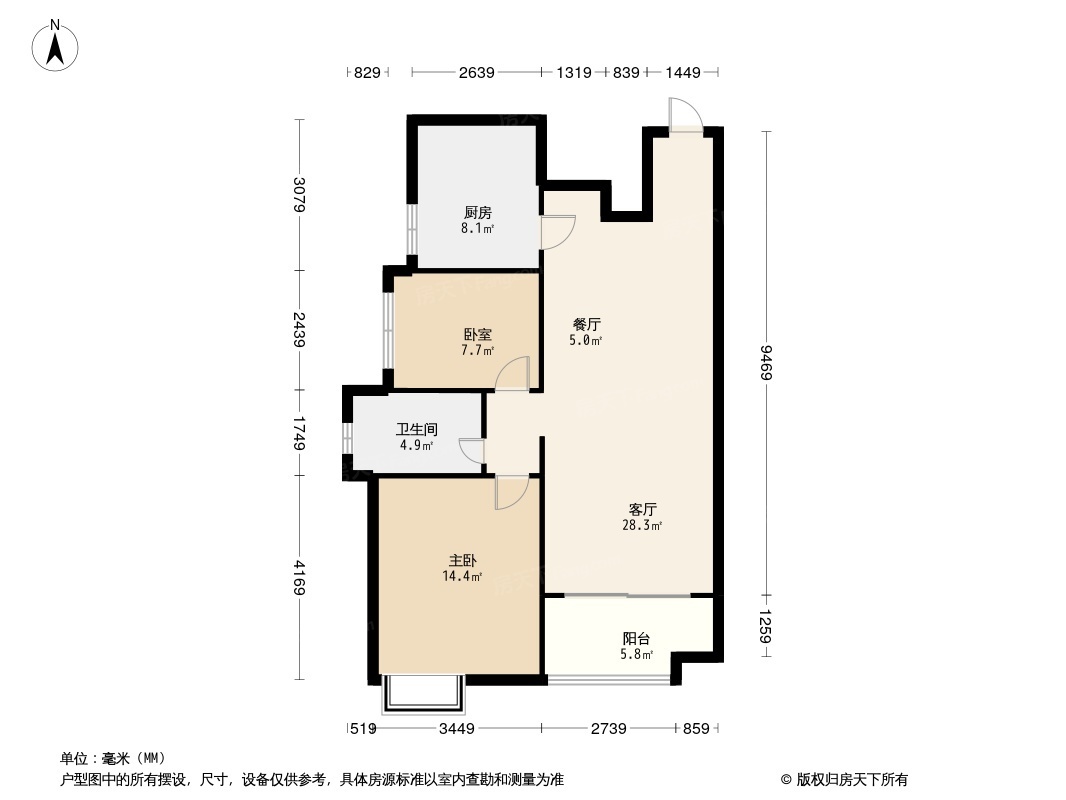 户型图0/1