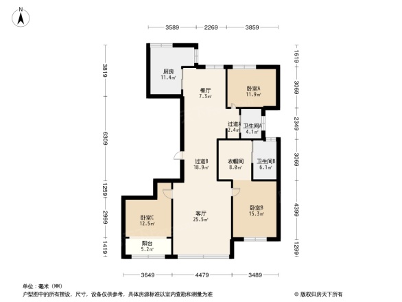 江山万里