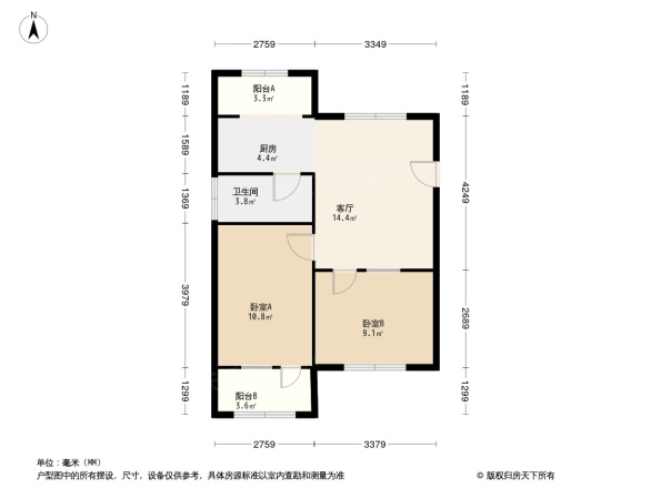 东安北左街小区