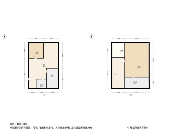 维也纳花园户型图