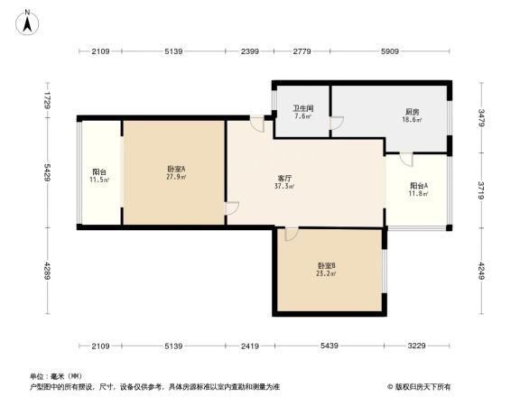 大石南路198号院户型图