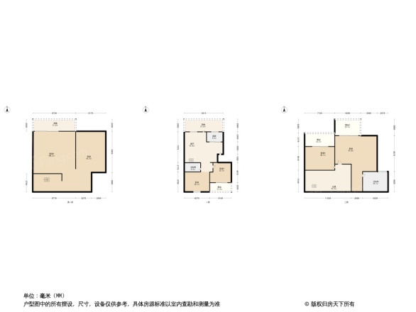 和贵南山上户型图