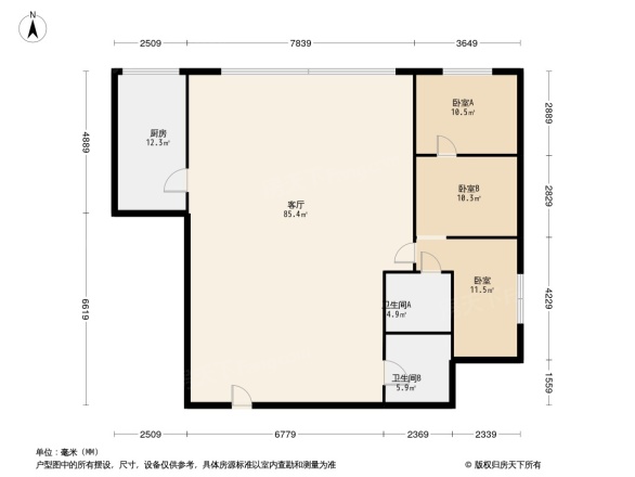 万和电信公寓