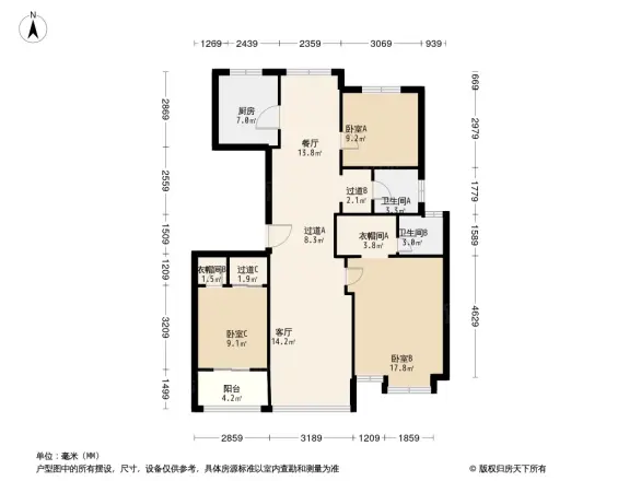 佳源东方都市户型图