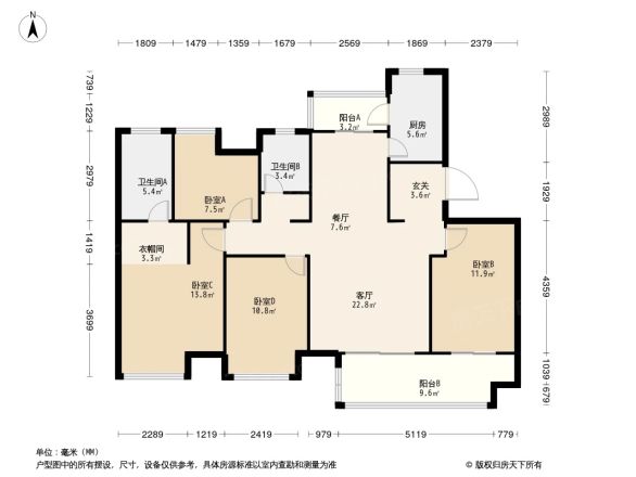 中旅名门府户型图