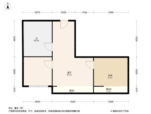 百家苑小区户型图