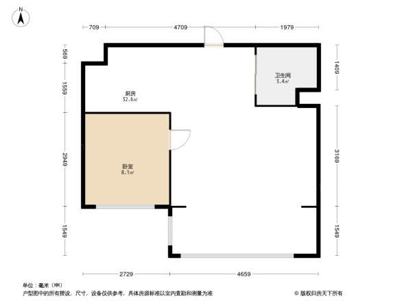 昊源高格蓝郡