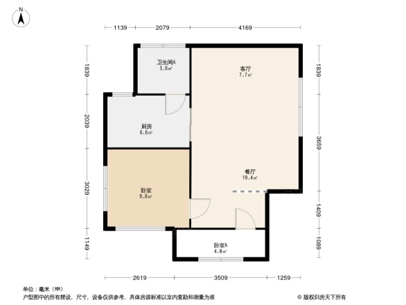 康丽花园