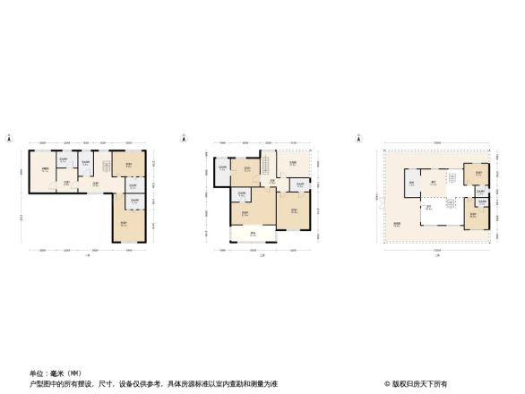 新城市别墅户型图