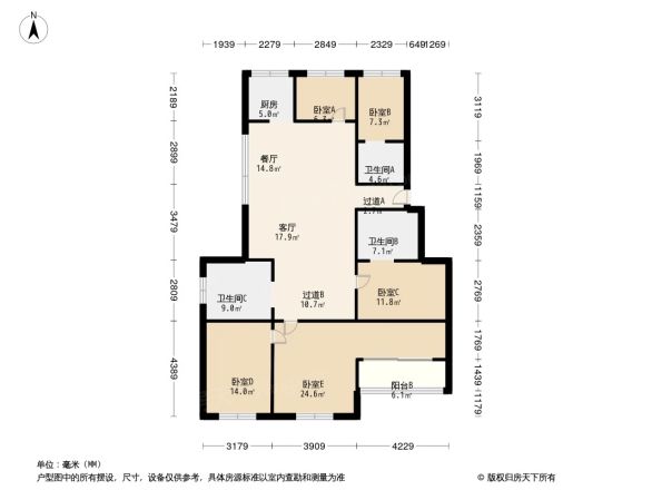 蓝都诚园小区户型图