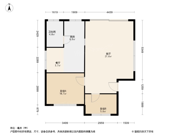 康丽花园