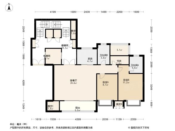 荣安桂语嵩江户型图