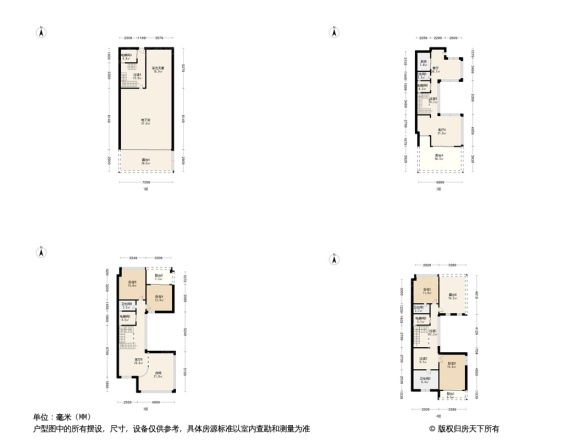 碧桂园莲山首府