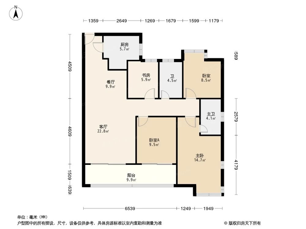 户型图