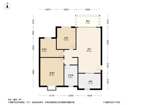 融创凯瑞·河洛宸院户型图