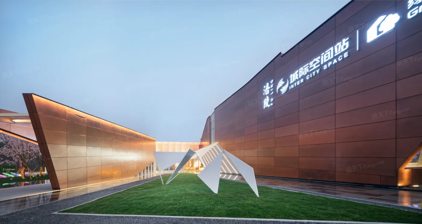 涪陵绿地城际空间站-重庆房天下