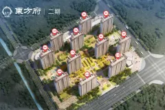 东方今典·東方府