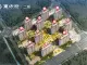 东方今典·東方府
