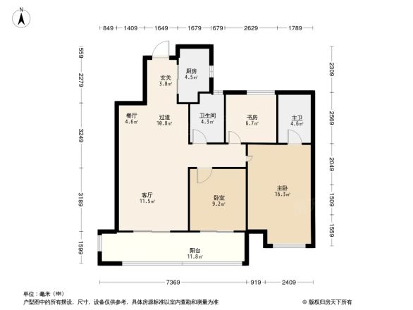 融创凯瑞·河洛宸院户型图