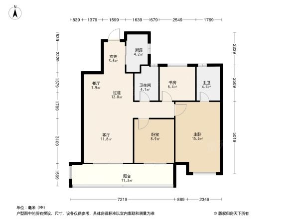 融创凯瑞·河洛宸院户型图