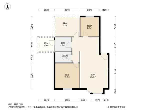 南西雅苑户型图