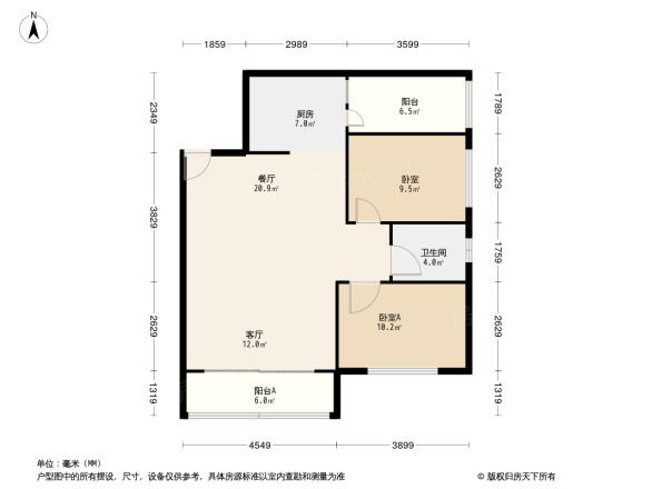 耀辉美好家园