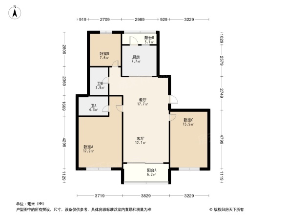 碧桂园·山河城|山河赋