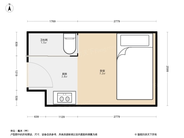 万科天河御品户型图