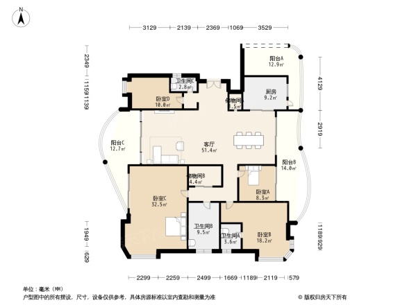 碧桂园莲山首府