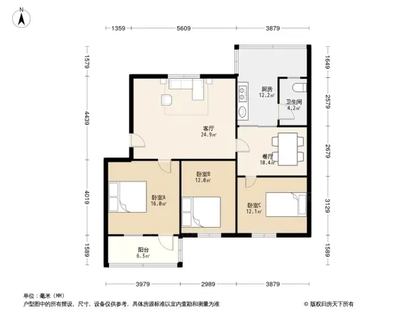 天河药检局宿舍