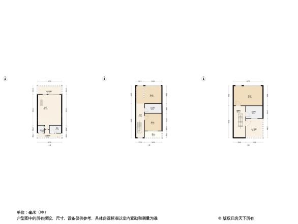 花水湾王山别墅户型图