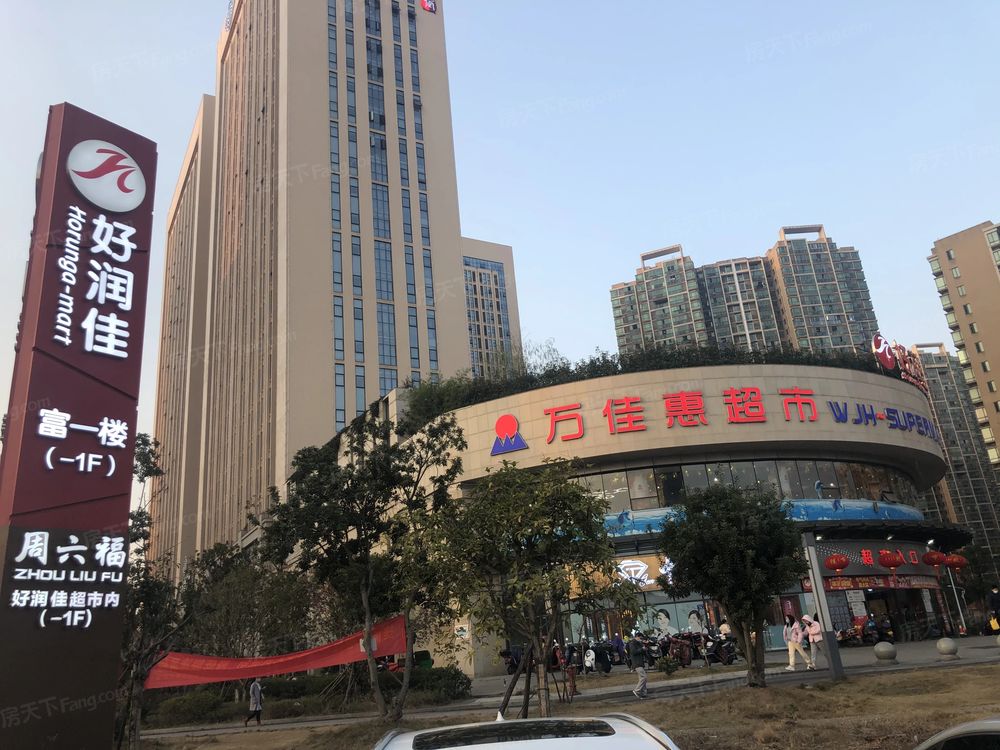 小区相关图