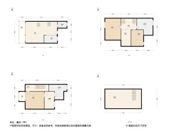 铁建山语城