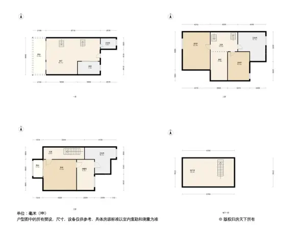 铁建山语城