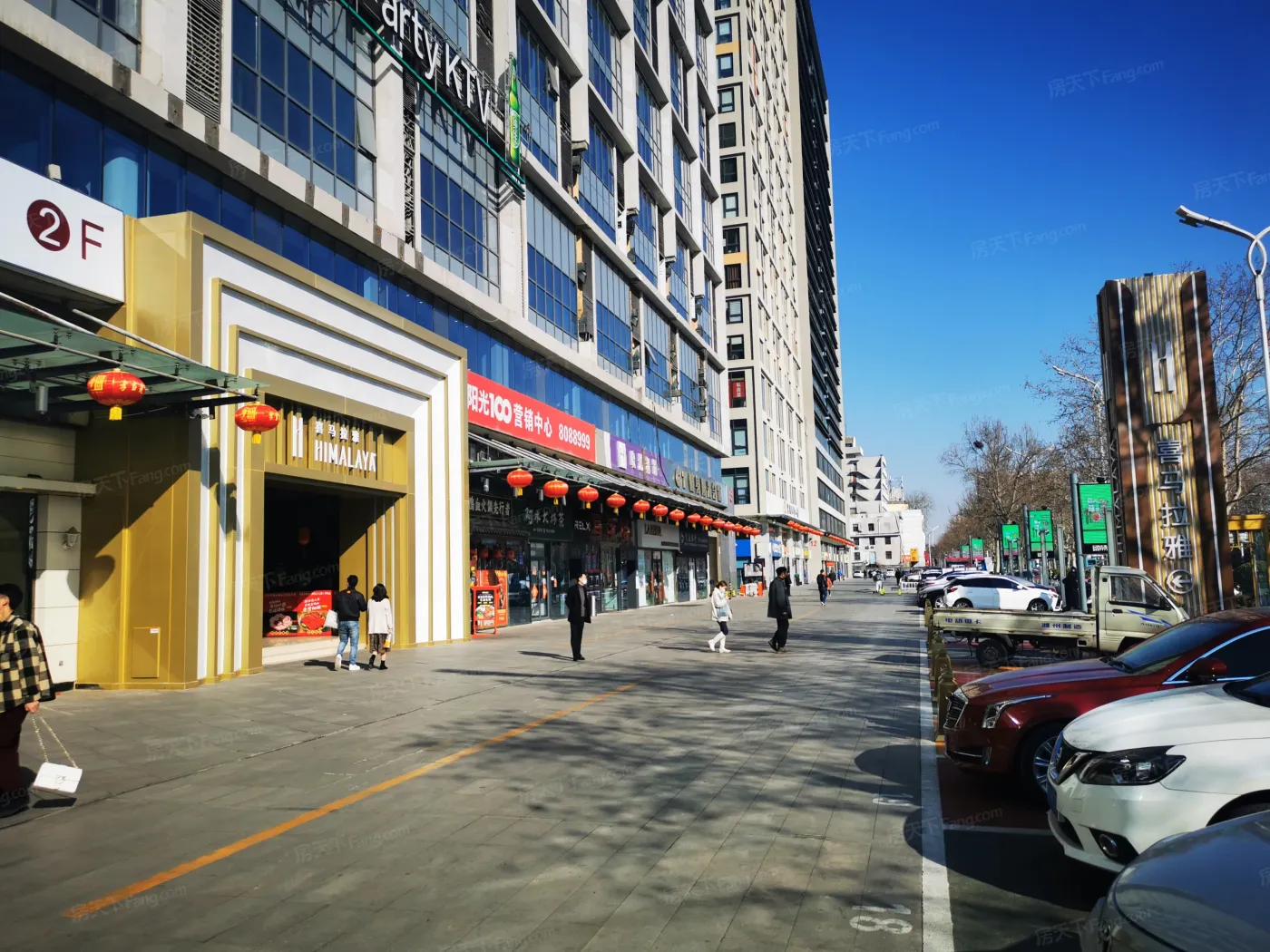 潍坊阳光100喜马拉雅