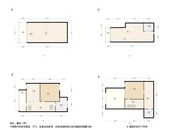 铁建山语城