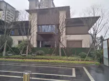 房子户型方正 采光充足 无浪费面积 小区绿化环境好 ..